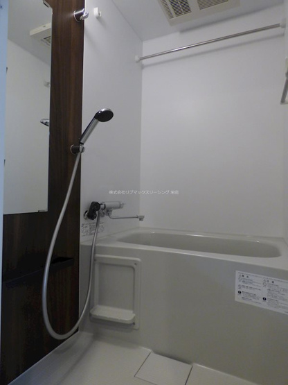 【浴室】エステムコート名古屋今池アーバンゲート