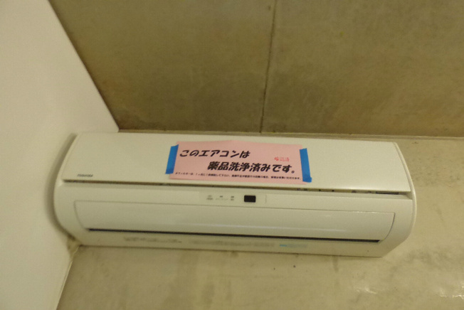 ☆エアコン☆