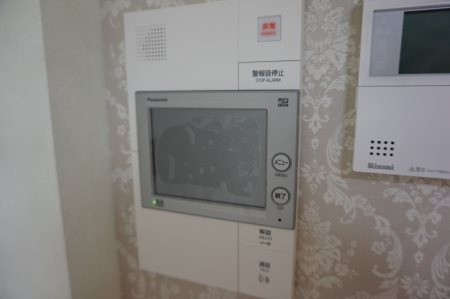 【セキュリティ】