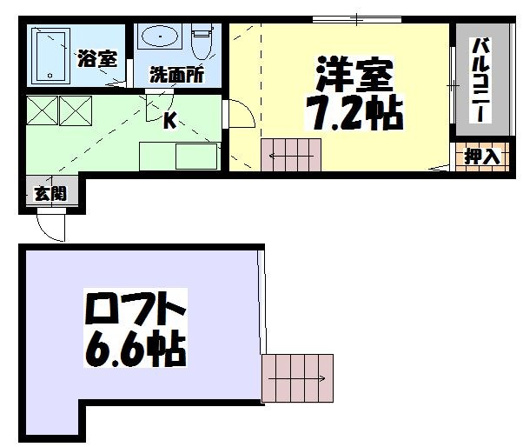 stage上谷刈