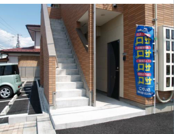 【エントランス】stage上谷刈
