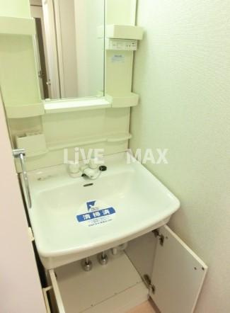 【洗面所】スカイコート両国壱番館