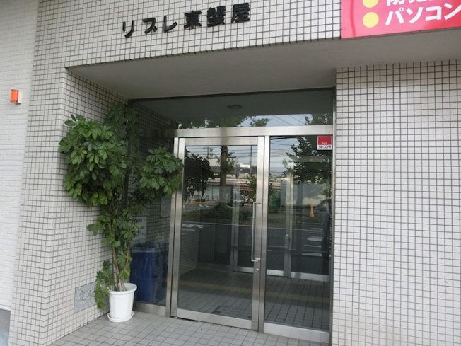【エントランス】リブレ東蟹屋