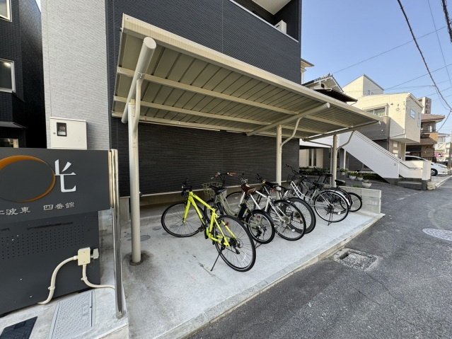 【その他共用部分】月光江波東四番館