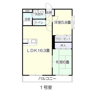 Ｈａｕｓｅ.Ａ.中倉