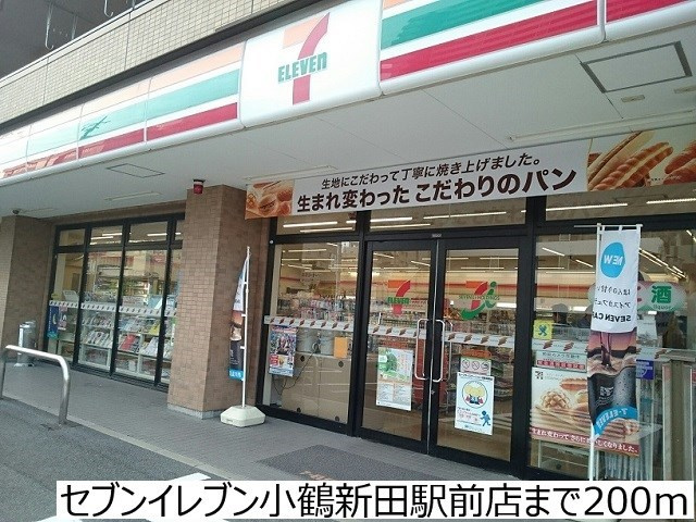 【周辺】ＨＩＬＴＯＮ９１０　Ａ