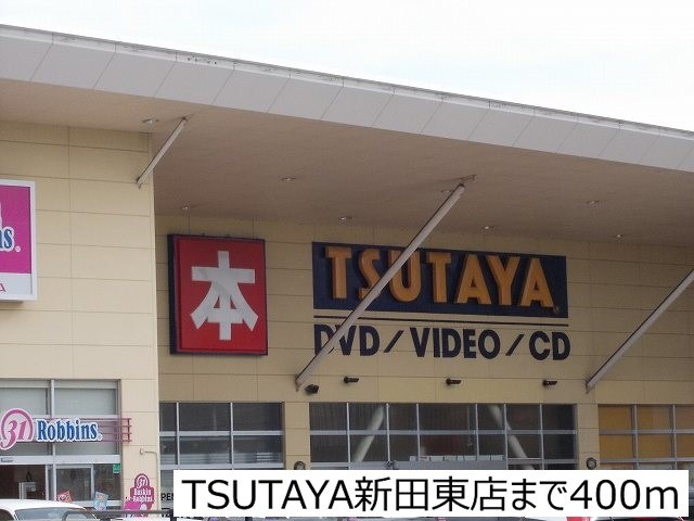 【周辺】ＨＩＬＴＯＮ９１０　Ａ