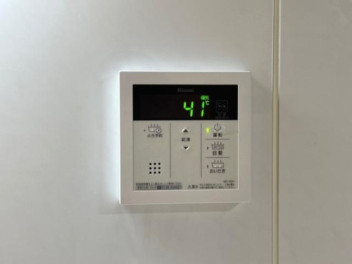 【設備】ドラークメゾン 