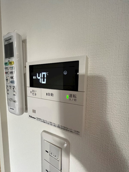 【設備】シャインライズ楽々園