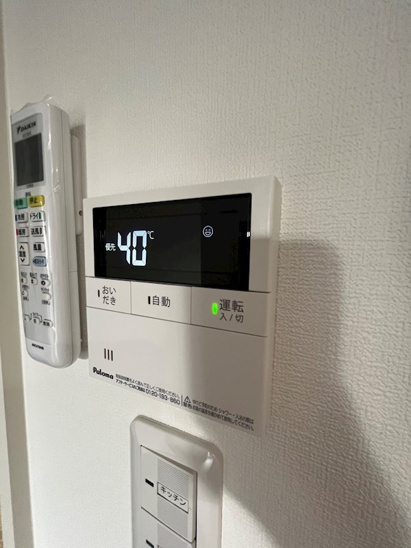 【設備】シャインライズ楽々園 