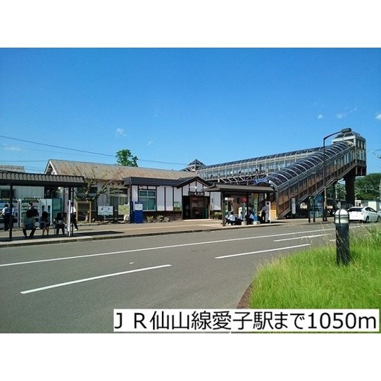 【外観】Moon Bridge3 
