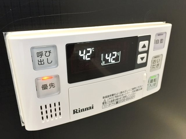 【設備】ＦＯＲＴＲＥＳＳ弐番館