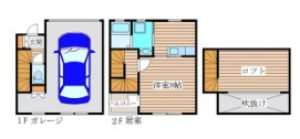 ＦＯＲＴＲＥＳＳ弐番館