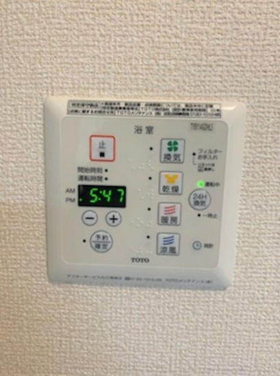 【設備】シャルマンパークサイド 
