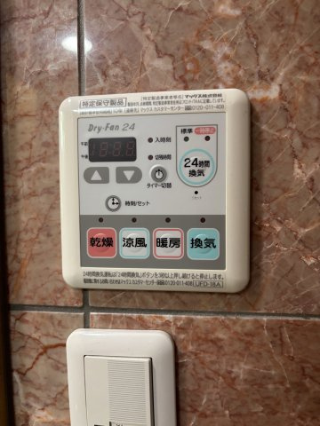 【設備】シティタワープレミアム