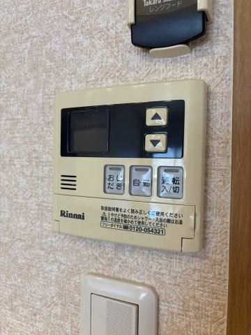 【設備】シティタワープレミアム