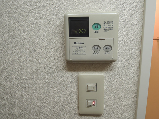 追い焚き機能付き