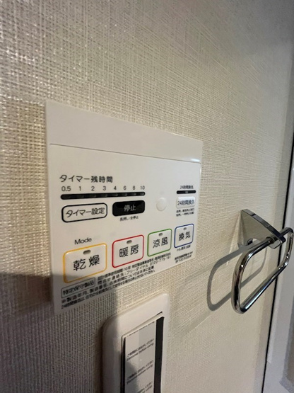 ※同物件別号室参考写真