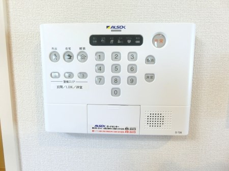 【セキュリティ】Ｄ－ｒｏｏｍあすと長町　Ⅲ(Ｄ棟)