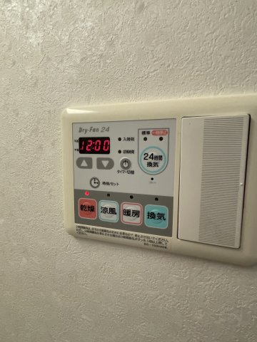 【設備】グラビスコート舟入中町 