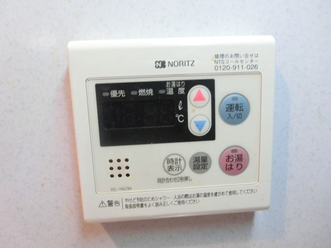 【設備】ジェイシティ八丁堀