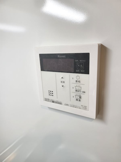 【設備】ウェンディ幟町アネクス