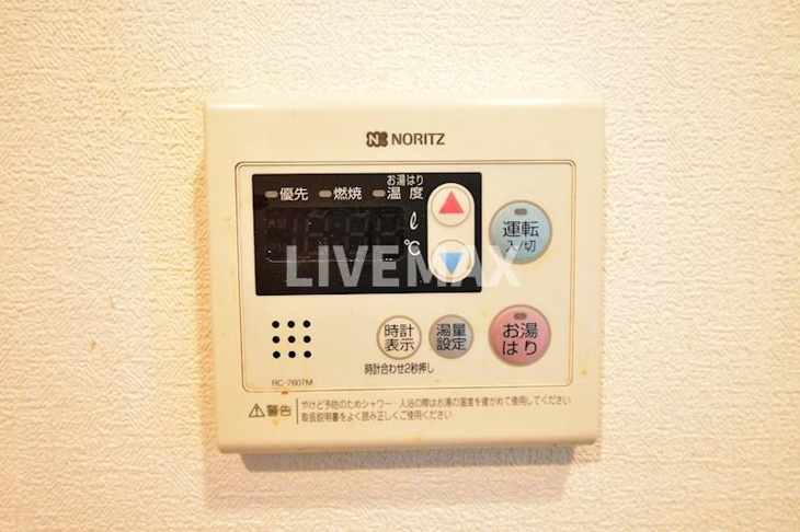 【設備】ソリテア四谷荒木町 