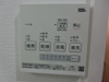 【設備】月光南観音壱番館 