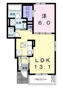 クララヴィスタ
