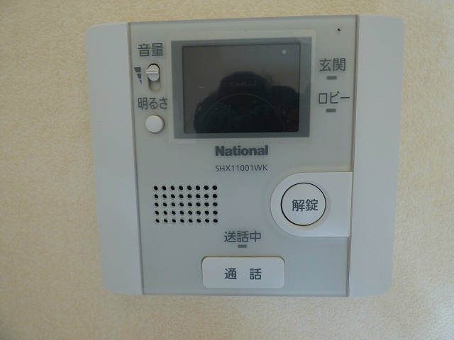 【セキュリティ】サンハイム御幸