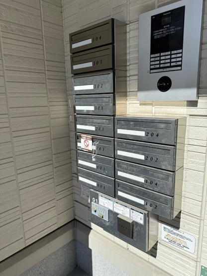 【設備】サンハイム東雲1丁目