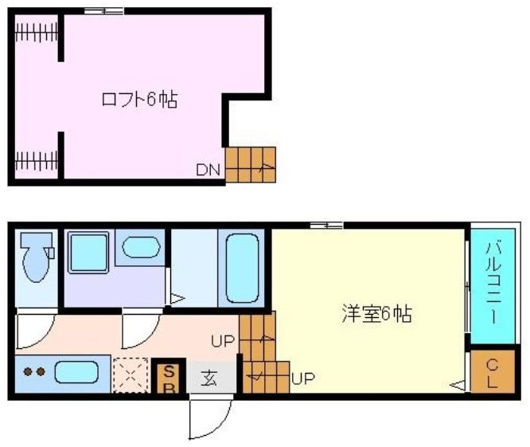 すみか南仙台