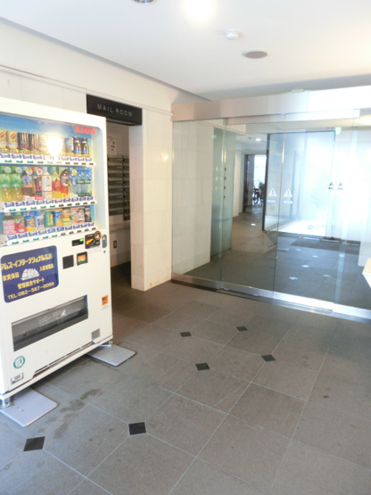 【ロビー】グラビスコート十日市