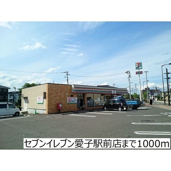 【外観】レジデンスオリーブＹ