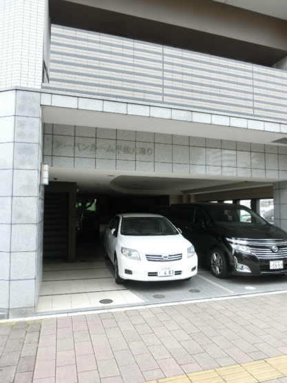 【エントランス】アーバンルーム平和大通り