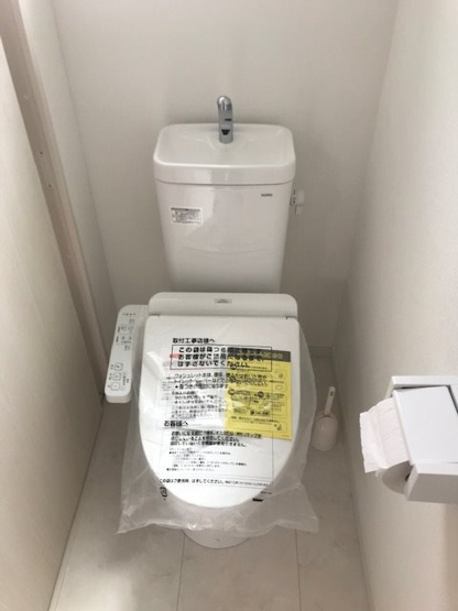 【トイレ】シャイン柏木