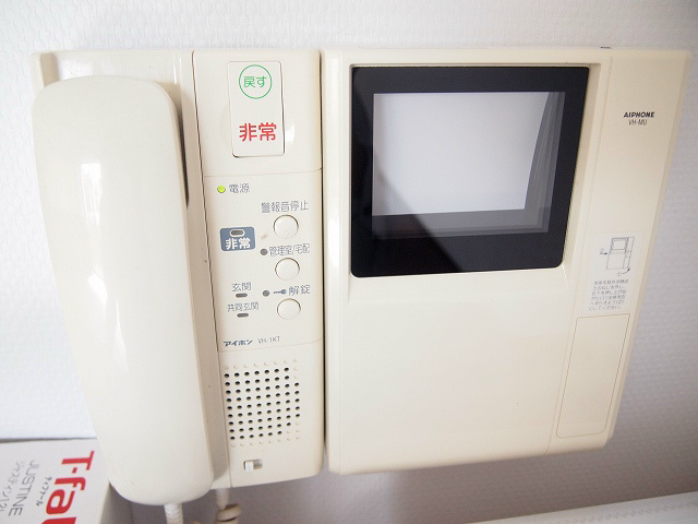 【セキュリティ】セントヒルズ横川新町