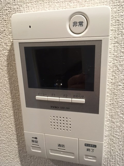 【セキュリティ】レナート広瀬通