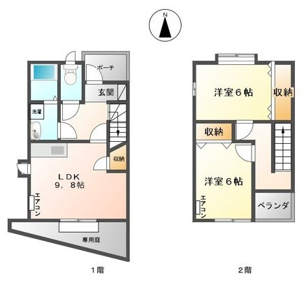 シャインパレス２番館