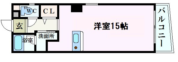 エスペランスモネ　　