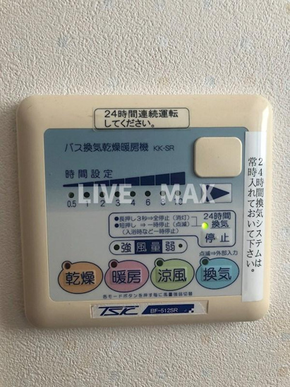 【浴室】ＦＹＳビル 