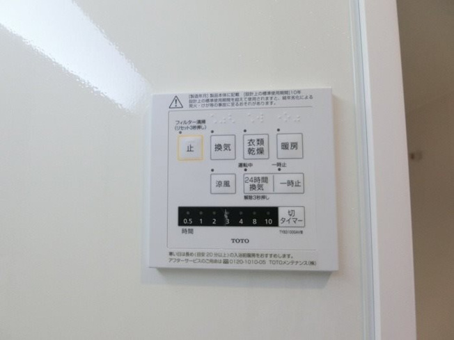 ※同シリーズ物件参考写真