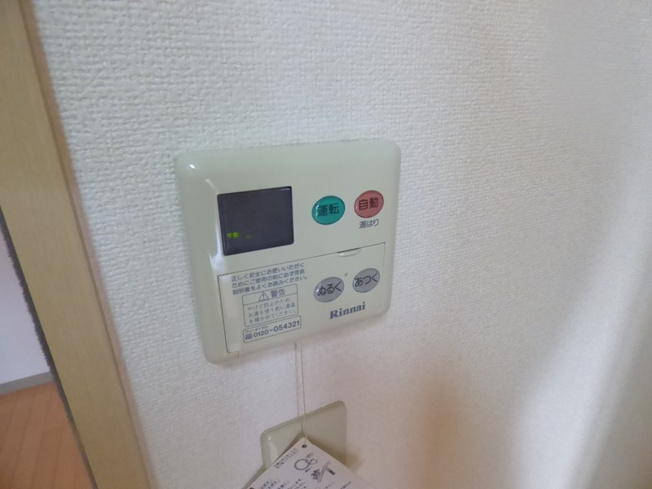 【設備】グレースコート