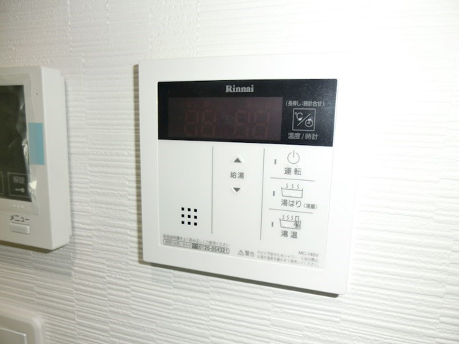 【セキュリティ】カッサフォルテ光南