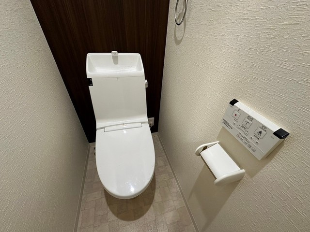 【トイレ】アメニティ庚午