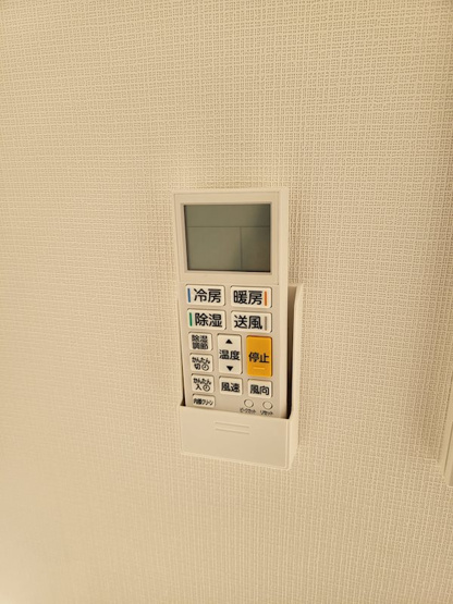 【設備】プライマル広島駅