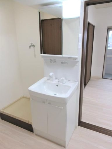 【洗面所】平和マンション北仙台