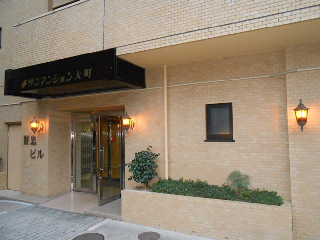 【エントランス】チサンマンション大町