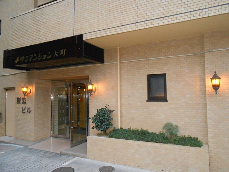 【エントランス】チサンマンション大町 