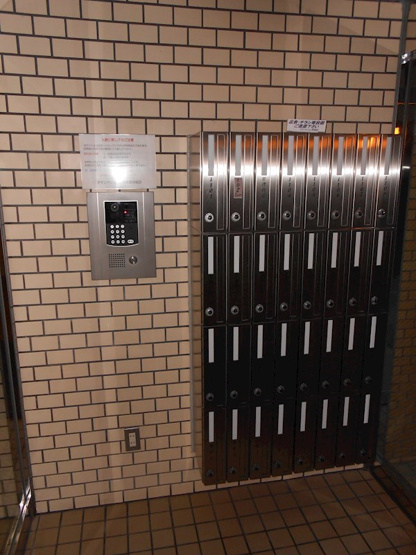 【その他共用部分】チサンマンション大町